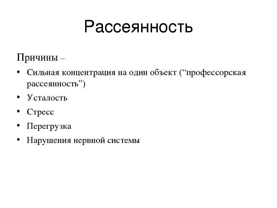Кризис 1 года у ребенка