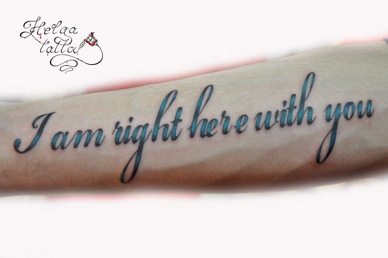 Надписи со смыслом тату. 100 красивых фраз для татуировок на латыни