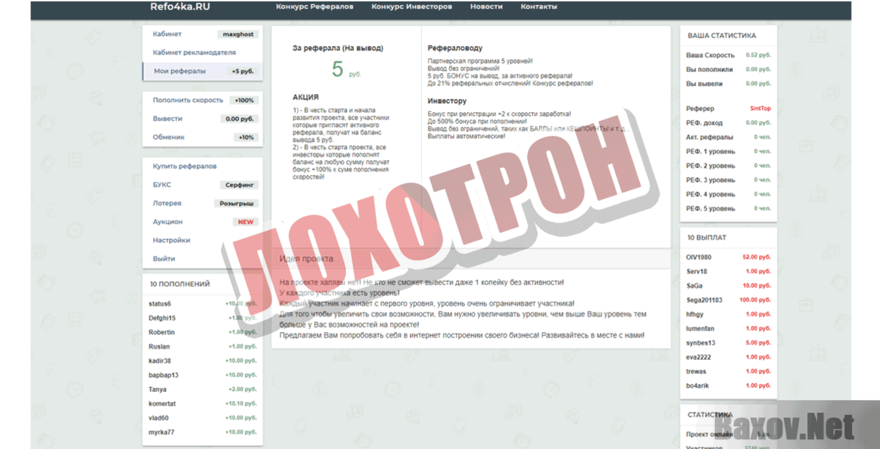 Окрашивание на темные волосы 2021: 50 идей от стилистов