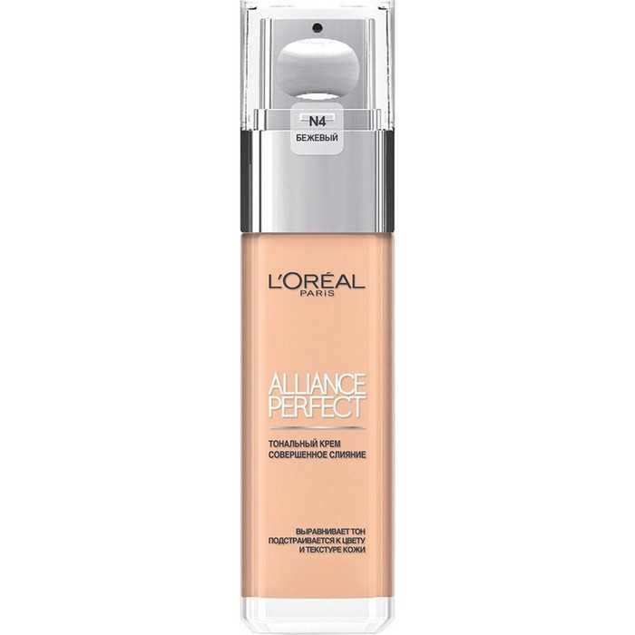 Loreal alliance perfect (лореаль альянс перфект): тональный крем paris, оттенки, палитра цветов и значение букв - отзывы про тональник