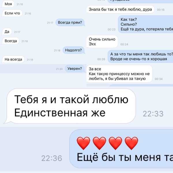 Можно ли прожить без смартфона? я проверил на себе