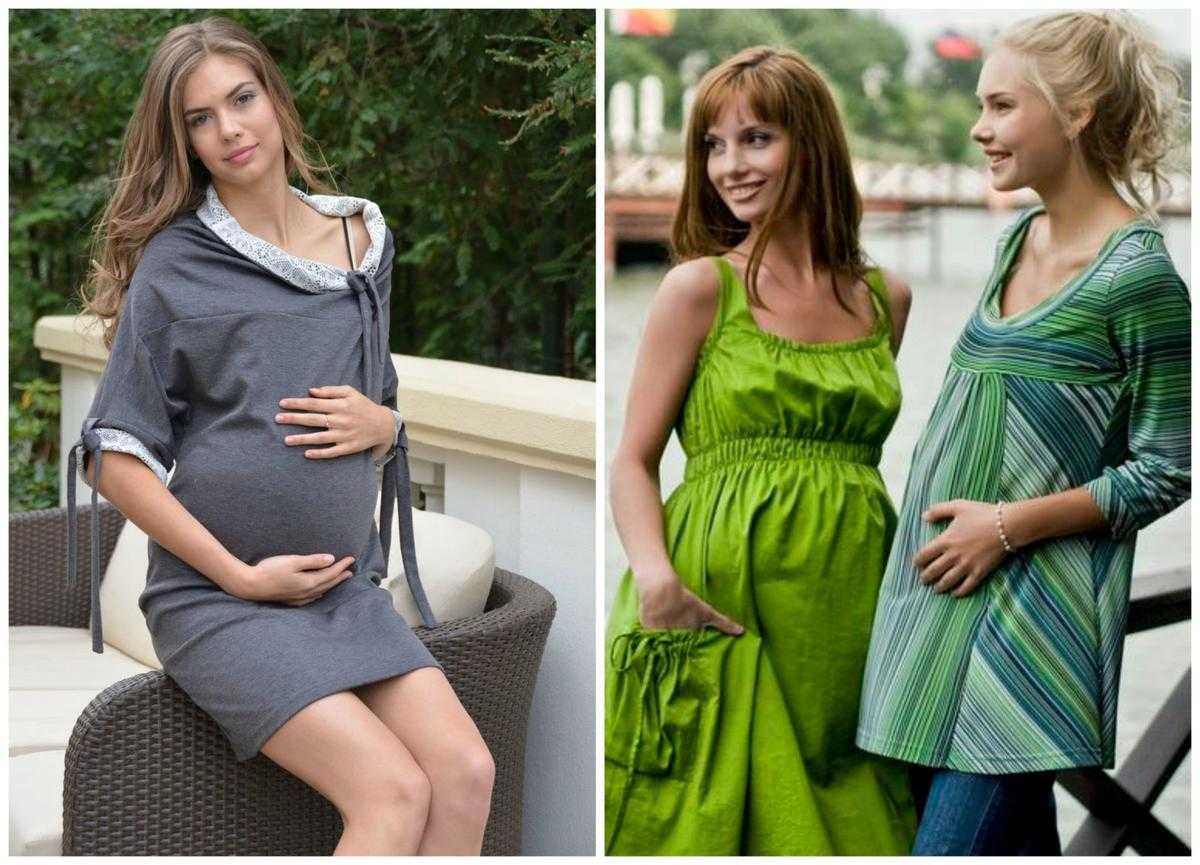Мода для беременных: фото комплектов для всех сезонов