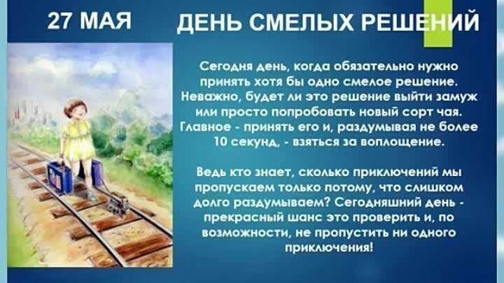 Рыжие волосы: модные оттенки 2021 и особенности окрашивания