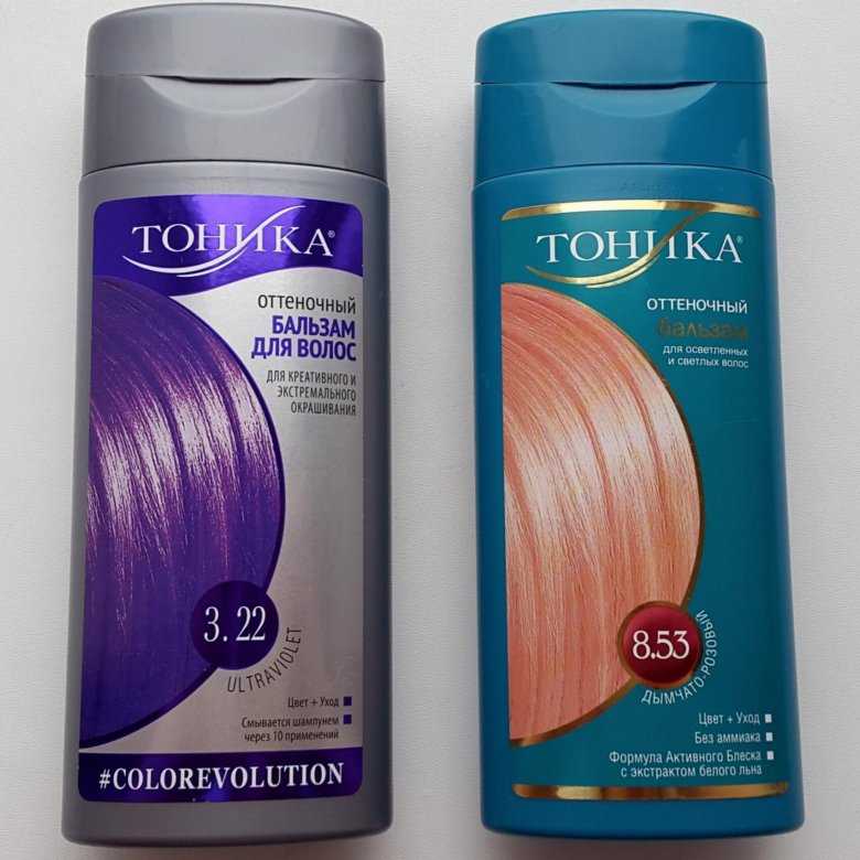 Тоника для седых волос: оттеночный бальзам для женщин, чтобы закрасить седину, отзывы, можно ли добиться хорошего результата