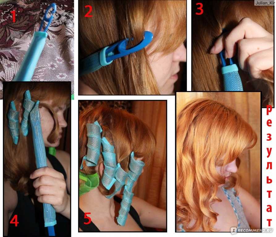 Как правильно накрутить волосы на тряпочки, пошаговая инструкция