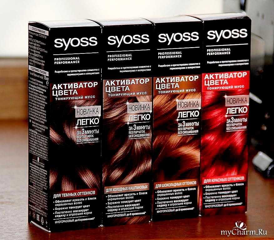 Краска для волос syoss (сьес): отзывы, как выбрать?
